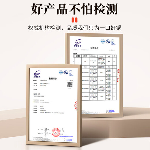 Zhang Sanfeng big belly pot Zhangqiu wok iron pot uncoated household wok flat bottom stew pot old-fashioned pot 24cm