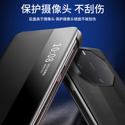 【顶奢纳帕牛皮】洽利 适用华为mate60rs非凡大师手机壳RS保时捷保护套智能翻盖真皮全包防摔皮套 Mate60RS【至薄玄黑色】顶奢纳帕牛皮