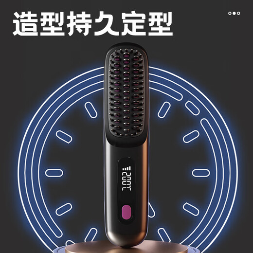 RURE Germany wireless hair straightening comb negative ion hair care does not damage hair wireless portable straightening and curling dual-use fluffy splint for men and women high skull lasting styling black LCD display丨Three-level adjustment丨Intelligent constant temperature hair care