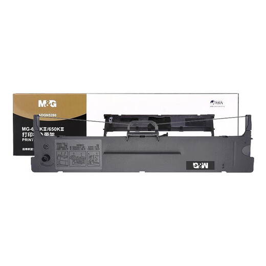 晨光原装色带架晨光AEQ-918J6/918J7 含色带芯 适用MG-630KⅡ/650KⅡ/610K/630K/690K 晨光MG-630KII/650KII打印色带1盒