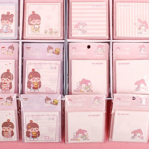 
Ins cute pink Melody post-it notes n times can tear student post-it notes paper message note self-adhesive cartoon female 12222 plaid jade gui dog - 2 each of 4 models can stick 60 post-it notes/book