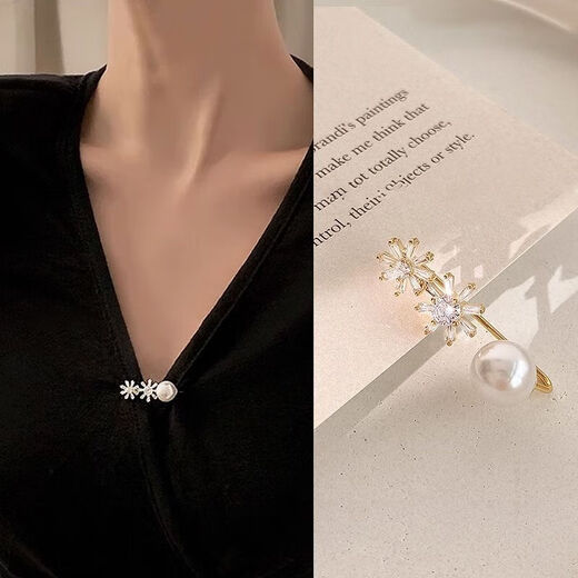 Shantou Lincun's waist-cinching pin-button cardigan to prevent exposure, chest neckline top, mini size, no damage to clothes, fixed anti-slip artifact, one petal style to prevent exposure#