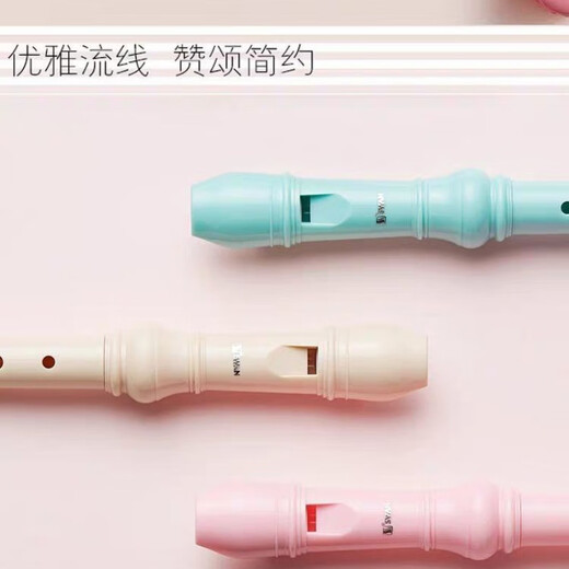 杉贝天鹅德式竖笛学生6孔8孔笛子儿童入门初学乐器直笛六孔八孔高音 海洋蓝 【6孔】赠布袋+教材书
