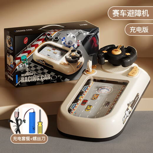 Wuji Children's Simulation Racing Toys Early Education Education Car Encyclopedia Car Encyclopedia Desktop Steering Wheel Toys Birthday Gift Simulation Racing Early Education Toys