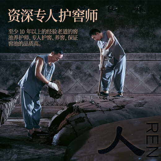 
Luzhou Laojiao 30 years old strong fragrance liquor 52-degree 500ml 6 bottles Whole box (including gift bag)