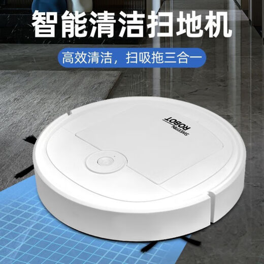 九阳佳人扫地机器人全自动扫地拖地擦地机三合一体吸尘器家用全智能扫地机 889w/min转速丨强吸力+省电大电 吸扫拖三大功能-白色丨剩*7件