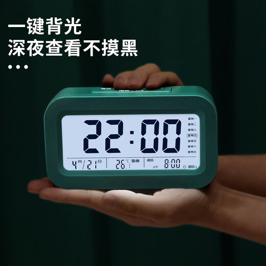 Cat Prince children's alarm clock smart 2025 new student-specific wake-up artifact electronic clock clock alarm clock desktop powerful wake-up electronic girl time school season New Year gift