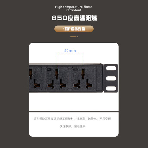Bechibe PDU Plug-in y fila Socket de alta potencia 32A Protección de fuga inalámbrica PLATA DE COLECHO DUAL P VOQUE