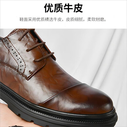 XO皮鞋男【手抓纹牛皮】男士商务正装休闲鞋子男系带厚底德比鞋男鞋 棕色8-719 41