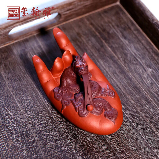 ROYHOYE Yixing Zisha tea pet pure handmade creative ornaments Zodiac dragon can be raised color-changing tea table tea table personalized collection decoration great power and wealth and prosperity pair