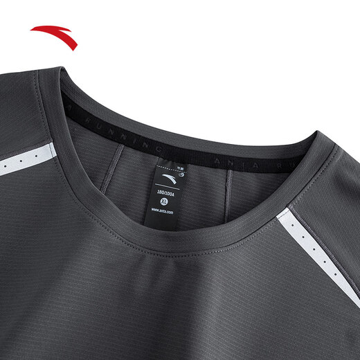 Anta Speed ​​Dry T 丨 Микропористая быстрая сухая одежда с коротким рукавом.