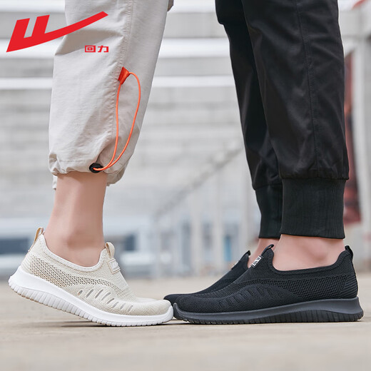 Krieger (Krieger) Ein Fuß Männerschuhe Frühling und Sommer stetig alte Herrenschuhe alte Peking -Stoffschuhe Vaters Schuhe Weiche alleinige Mesh Sports Schuhe Männer 0089/Schwarz [kleine Größe] 43