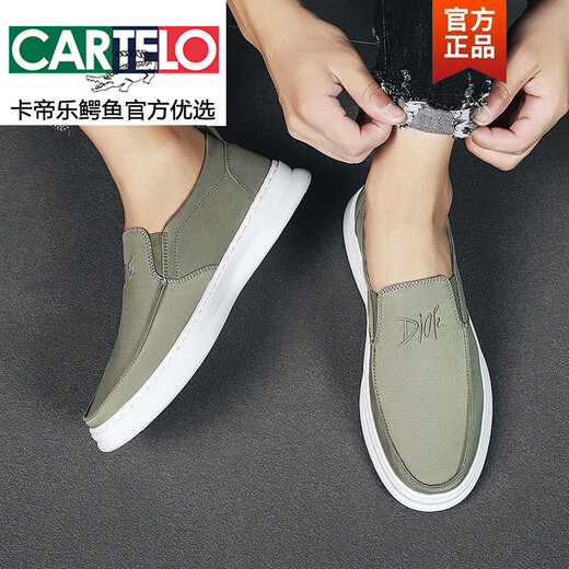 卡帝乐鳄鱼（CARTELO）夏季透气冰丝防臭帆布男鞋一脚蹬无鞋带老北京布鞋男款开车板鞋潮