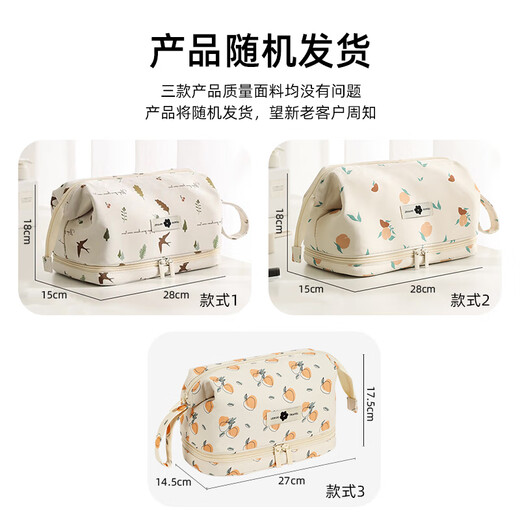 Lehuo Travel Makeup Bag Large Capacity Portable Toilet and Skin Care Product Storage Bags Essential Artifact for Women on Business Travel
