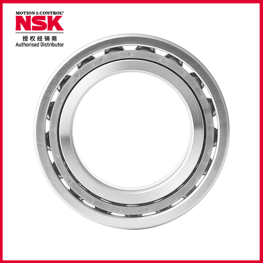 NSK / ENSK Roueur de contacts angulaires Roueur 7009AW Fabriqué au Japon [boîte] Diamètre intérieur Diamètre 45 mm Diamètre extérieur 75 mm Épaisseur 16 mm