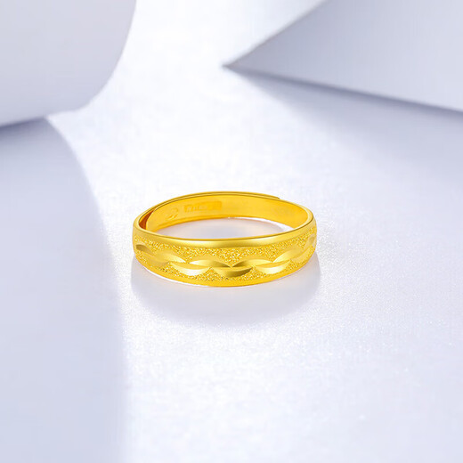 Saturday Fortune Star Gold Ring Women's Pure Gold Birthday Gift Price AA012457 Live No. 14 Approximately 4.15g