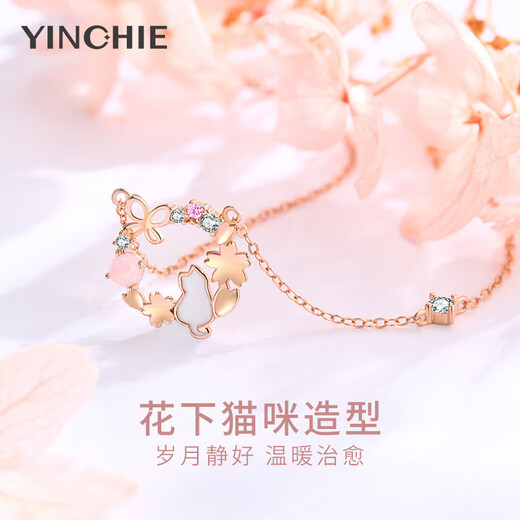 Ginqianhui 999 sterling silver cat necklace, high-end light luxury pendant fashion jewelry for women, Christmas birthday gift for girlfriend, garland cat necklace/999 pure silver + seven warehouse delivery/next day delivery, rose gift box for wife/Valentine's Day girl gift/with jewelry certificate