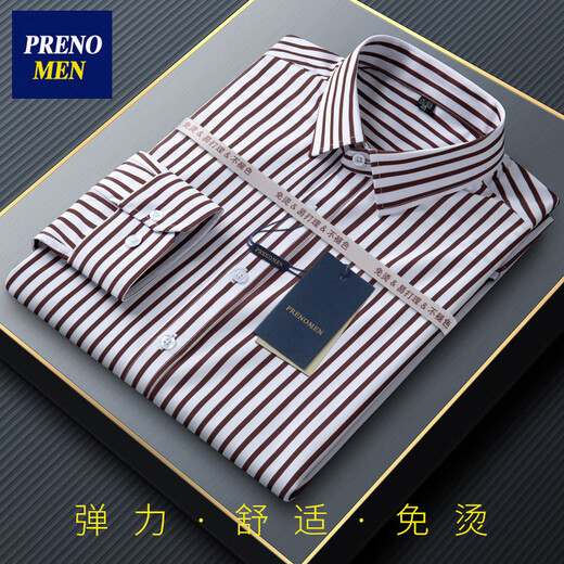 
PRENOMEN Long Sleeve Shirt Men's Stretch Stripe Casual No-Iron Long Sleeve Shirt 9902 39