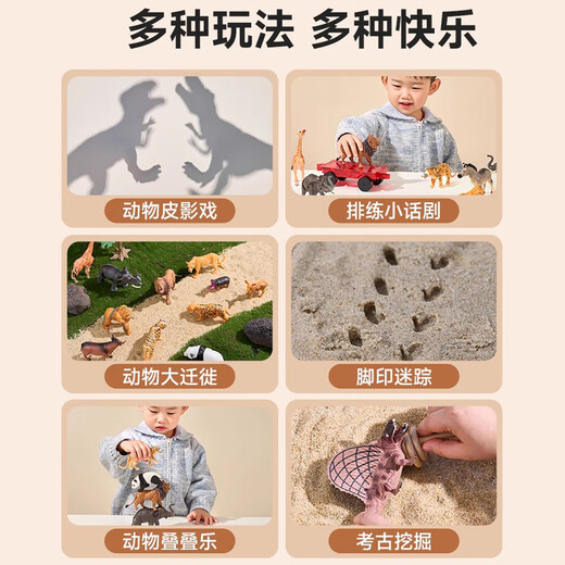 Carl baby animal modelo simulación para niños