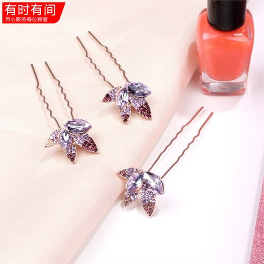 Happy mother-in-law tiara, middle-aged mother's wedding banquet hair accessories, wedding cheongsam hairpin, hairpin, hair combing flower, gypsophila pink pins, 4 pack