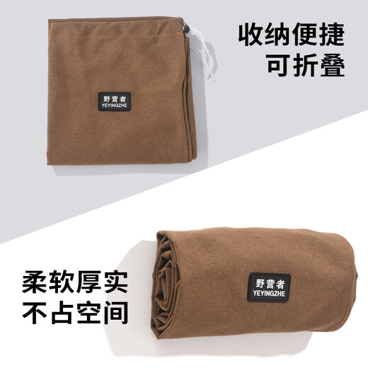 Camper Fishing Umbrella Bag Thickened Fishing Rod Bag Folding Lightweight Rod Bag Fishing Gear Storage Fishing Rod Bag Fishing Umbrella Bag Thickened Extra Wide-30X139 Double Side Pockets