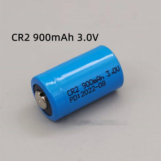 鑫凯辰 充电锂电池 蓝色15270 3.7V （3个）