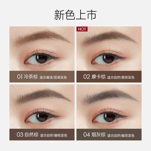 Carslan Triangular Eyebrow Pencil Waterproof, Sweatproof, No Fading, No Fading, Replacement Refill 02 Mocha Brown 0.26g*2 Birthday Gift