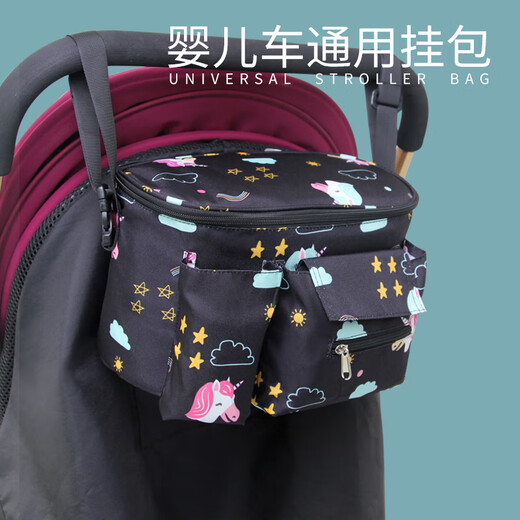 贝蒂乐婴儿车挂包宝宝推车挂袋挂钩收纳储物袋置物篮遛娃溜娃神器电动车 奥本黄-多功能挂包