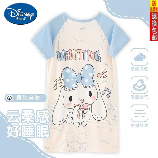 迪士尼（Disney）儿童睡裙女童夏季新款短袖中大小童宽松可爱卡通甜美可外穿家居服 841 裙 紫库洛米 18码身高138-147CM