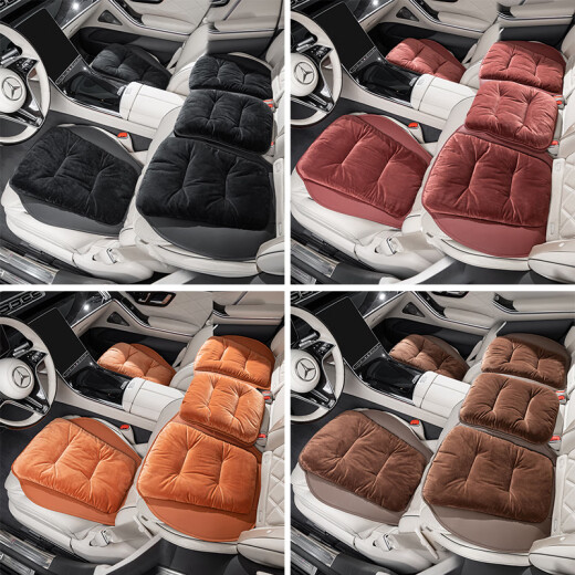 Wuji-Autositzkissen im Herbst- und Winterflanell-Einteilungsauto vorne und zurück-Sitzkissen Kissen Dicked warmer Sitzkissen Nio et5es6es8et7ec679 Flanellsitzkissen Kissen