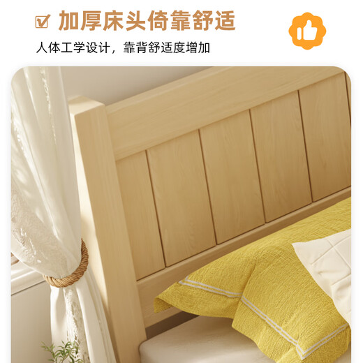 Zero tree solid wood bed master bedroom double bed bedroom furniture single bed rental room bed including installation 1.5m*2m GS-04