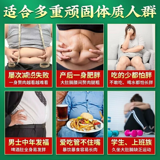
Nanjing Tongrentang winter melon lotus leaf tea Hawthorn apple rose lotus leaf fruit tea big oil cut belly fat Cassia rose winter melon tea Green money willow corn squid mulberry leaf tea