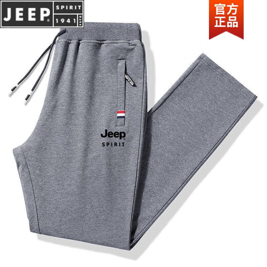 JEEP cotton casual pants 2024 new men and women couple wear spring and autumn loose running sports straight trousers dark gray (legged style) 2XL 130-145Jin Jin is equal to 0.5 kg