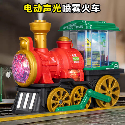 Chisen Children's Electric Spray Dampf Train Toy Universal Locomotive Model Boys San Stoßfänger Auto 1-3 Elektrische Universal Spray Train-Green QB-34 Batterieausgabe + 3 Abschnitte 5 + Schraubendreher