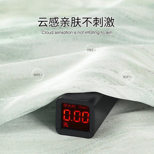 韩姿朵可外穿薄荷绿熊猫睡衣男夏冰丝短袖短裤夏天薄款青少年家居服套装 3897 2XL