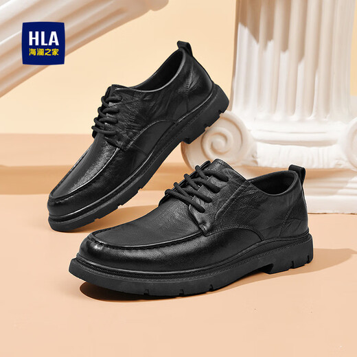 Heilan House Men's Shoes Autumn and Winter 2025 New Leather Shoes for Men British Men's Leather Shoes Business Casual Leather Shoes Increased Father's Day Gift Black 41 Standard Leather Shoe Size