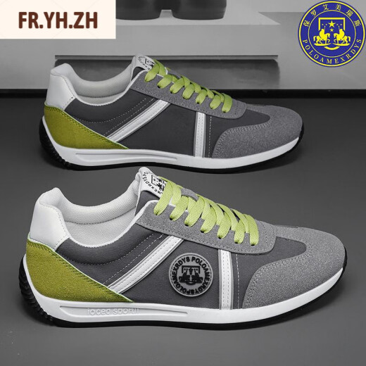 FR.YH.ZH Paul Amyris men's shoes for summer breathable casual shoes for one foot Forrest Gump flat shoes men's sports shoes men's blue [AW9902] 44