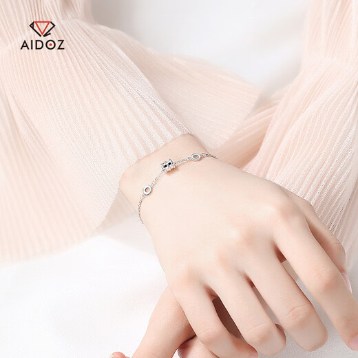 Aido diamond pt950 platinum small waist bracelet women's fashionable platinum bracelet for girlfriend, weight 3.6-3.8 grams + delivery certificate
