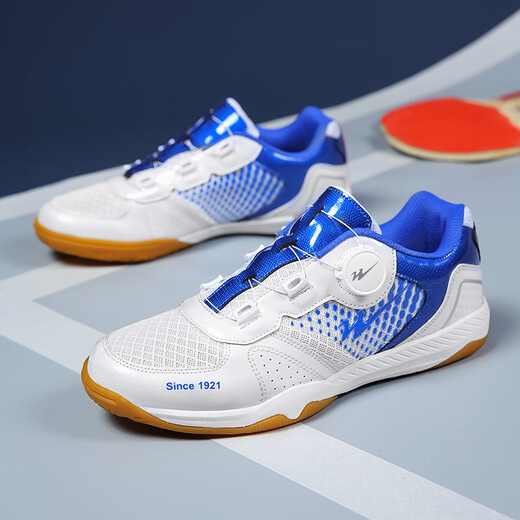 
Double Star Batty Table Tennis Shoes Men and Women Adult Children's Mesh Breathable Badminton Sports Shoes Lightweight Shoes Shoes Training Tennis Shoes White and Blue (Table and Badminton Dual Use) 37