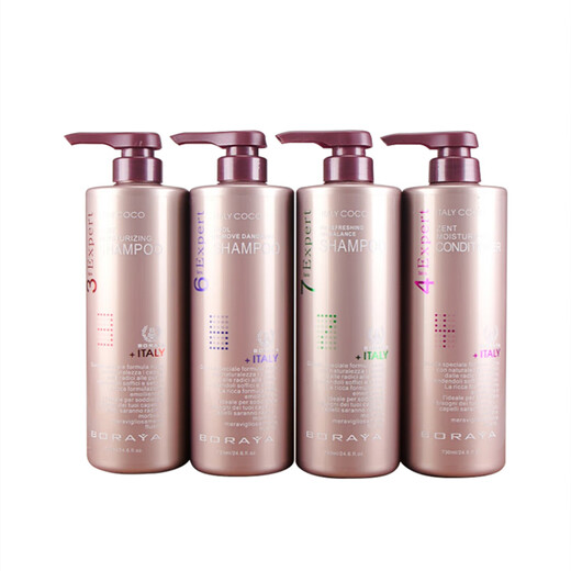 MANVY Borui Ya Hair Mask Zhizhen Shampoo Care Hydrating Oil Care Cream Italy imported shampoo No. 3 Shampoo + No. 4 Conditioner 730ml*1 set