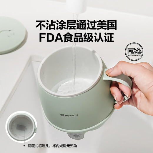Mokkom health pot, hot milk cup, office silent health cup 0.5L, boiled camellia tea, white fungus, hot milk artifact, kettle, office boiling cup, hot milk cup, light fir green 0.5L (spoon included)