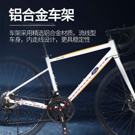 
Ford flat road bicycle adult teen middle school students ultra-light speed bike YM200-Knight gray M size