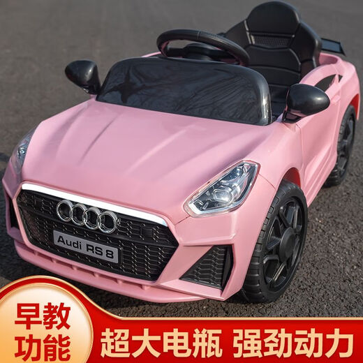 Voiture de base de radeau 1-3 ans quatre roues motrices Audi grande voiture électrique pour enfants voiture télécommandée à quatre roues voiture jouet pour bébé 1 pas de musique + pas d'électricité modèle de voiture modèle coulissant nouveau style + 5 ans de garantie + double porte + musique Bluetooth