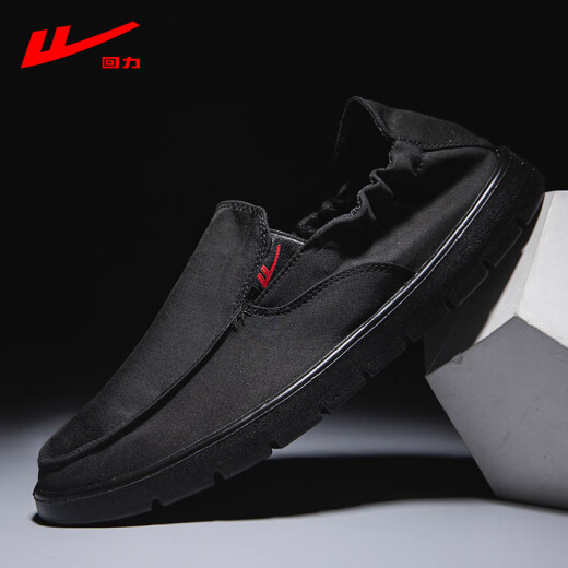 Pull-back canvas shoes, men's Korean style casual shoes, old Beijing cloth shoes, spring and summer new style, lazy men's shoes, small black shoes, men's all black 42