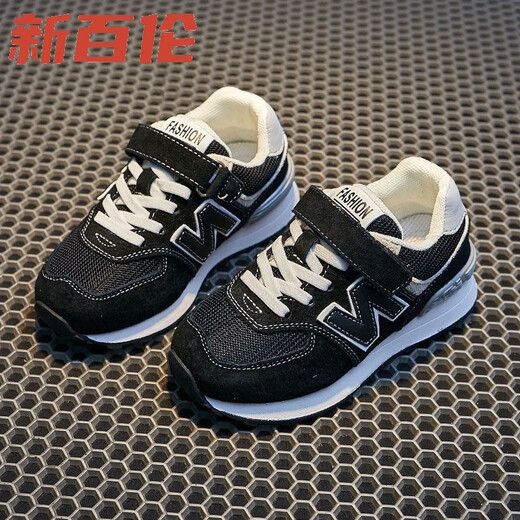 New Balance n574 Children's Sports Shoes Autumn and Winter Genuine Leather Girls Casual Forrest Gump Shoes N-shaped Shoes Baby Shoes Boys Dad Shoes Gray Velcro 23/Inner Length 15CM