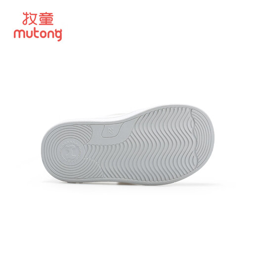 Shepherd's Kindergarten Shoes Spring and Autumn Indoor Shoes Boys Soft Bottom Children's Shoes Anti-Slip Toddler Shoes Female Baby Anti-Collision White Shoes Campus White (Comfortable Double Net) 25 Shoe Inner Length 16.3cm