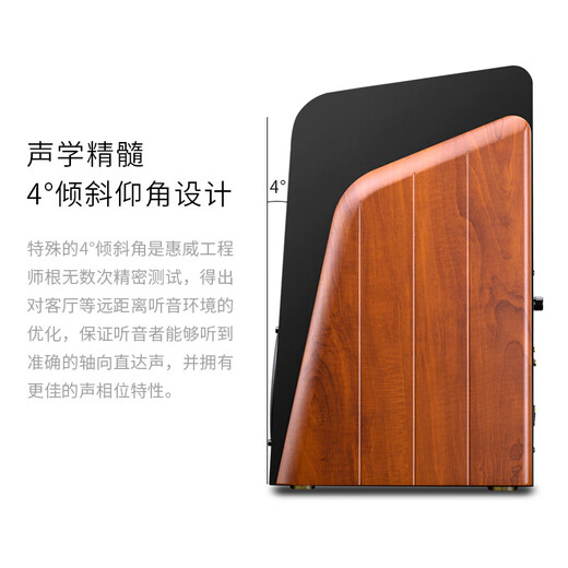 HiVi M300MKII active HIFI wireless 5.0 Bluetooth bookshelf box home theater 2.0 three-way desktop audio TV speaker computer audio