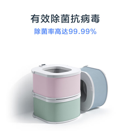 科沃斯扫地机器人扫拖一体洗地机自动清洗智能家用吸尘器全自动洗地机免洗拖布自动集尘原装二手8新以上 沁宝 AIRBOT AVA 移动空气净化器 无原包装8新
