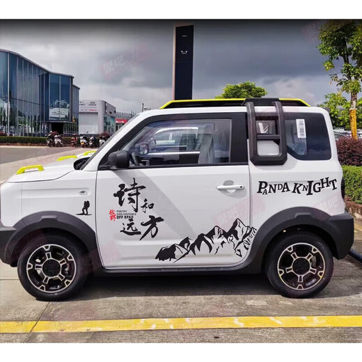Tucker is suitable for 24 Geely Panda mini knight car stickers, pull-tab off-road stickers, body stickers, door decoration stickers