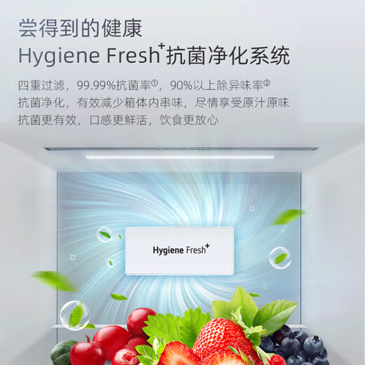 LG640 liter cross-door mid-door automatic ice maker see-through window refrigerator household large-capacity air-cooled frost-free energy-saving computer temperature control inverter compressor flat embedded 2024 knock-on ice machine white F664MEH95D